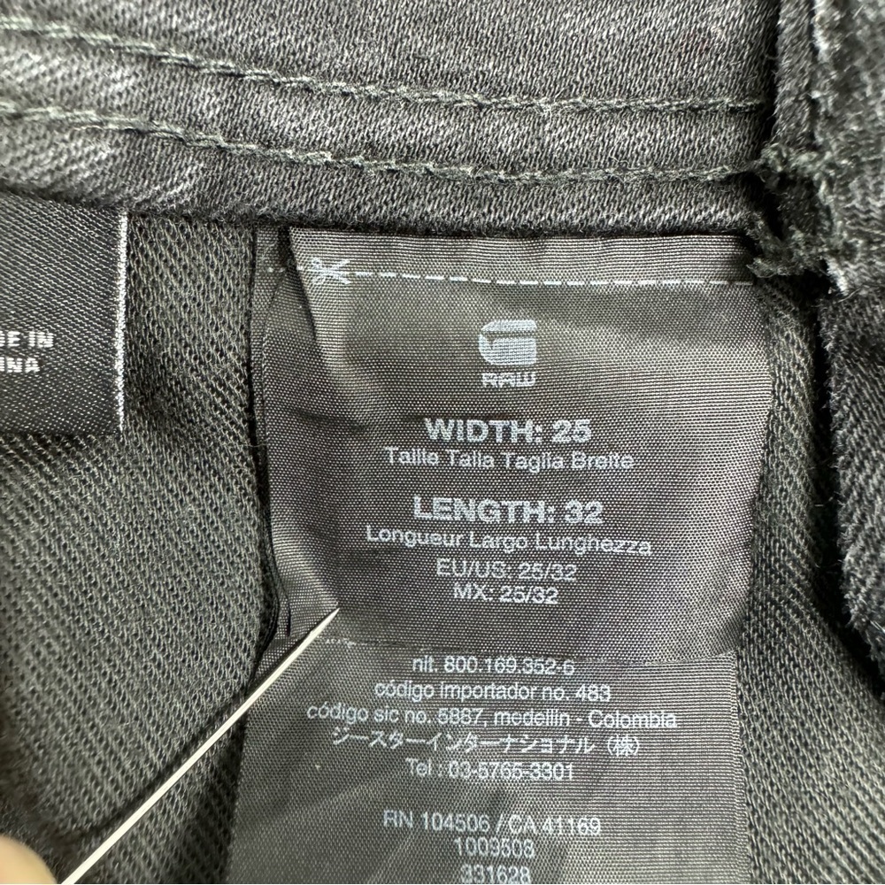 G-Star Raw Jeans Super Skinny Women’s Size W25 L32  Black Washed Arc Leg Pants - Picture 15 of 16